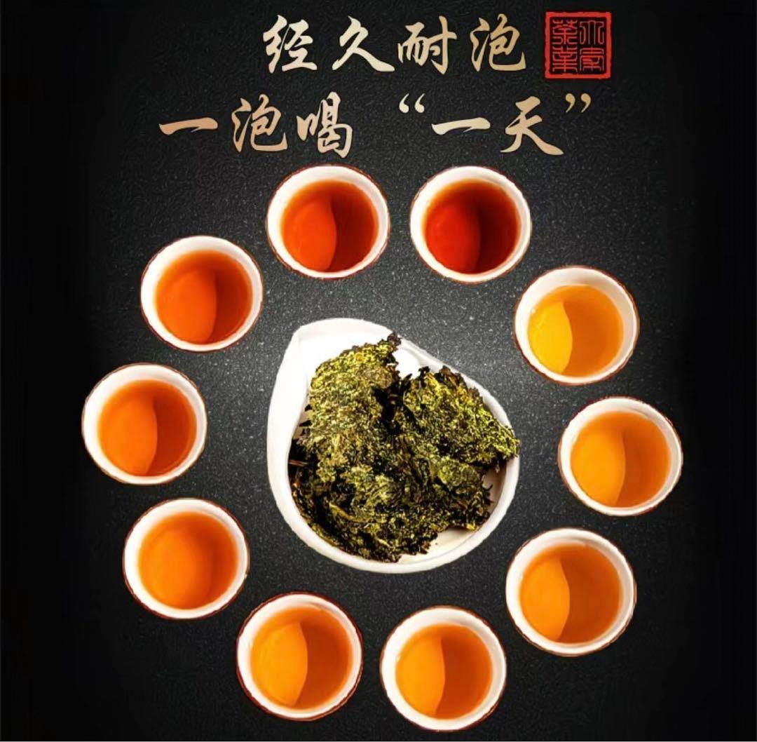 中国茶　茶葉　陝西茯茶500g 特一級