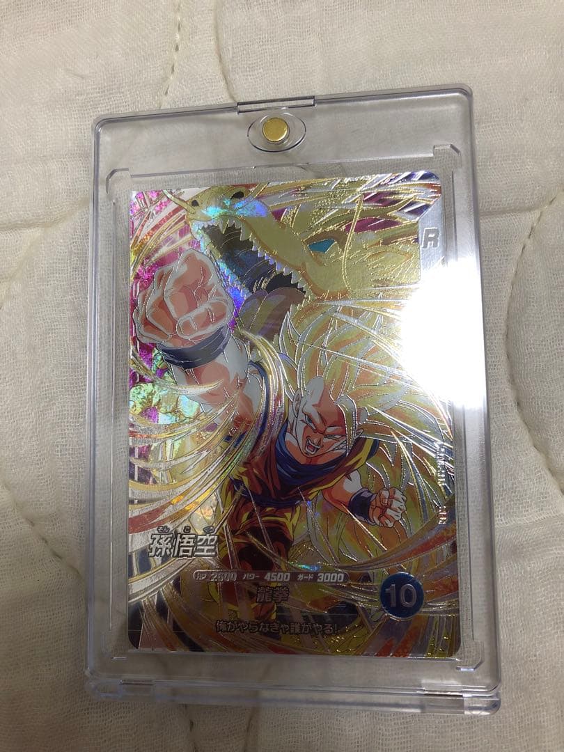 スーパードラゴンボールダイバーズカードセット