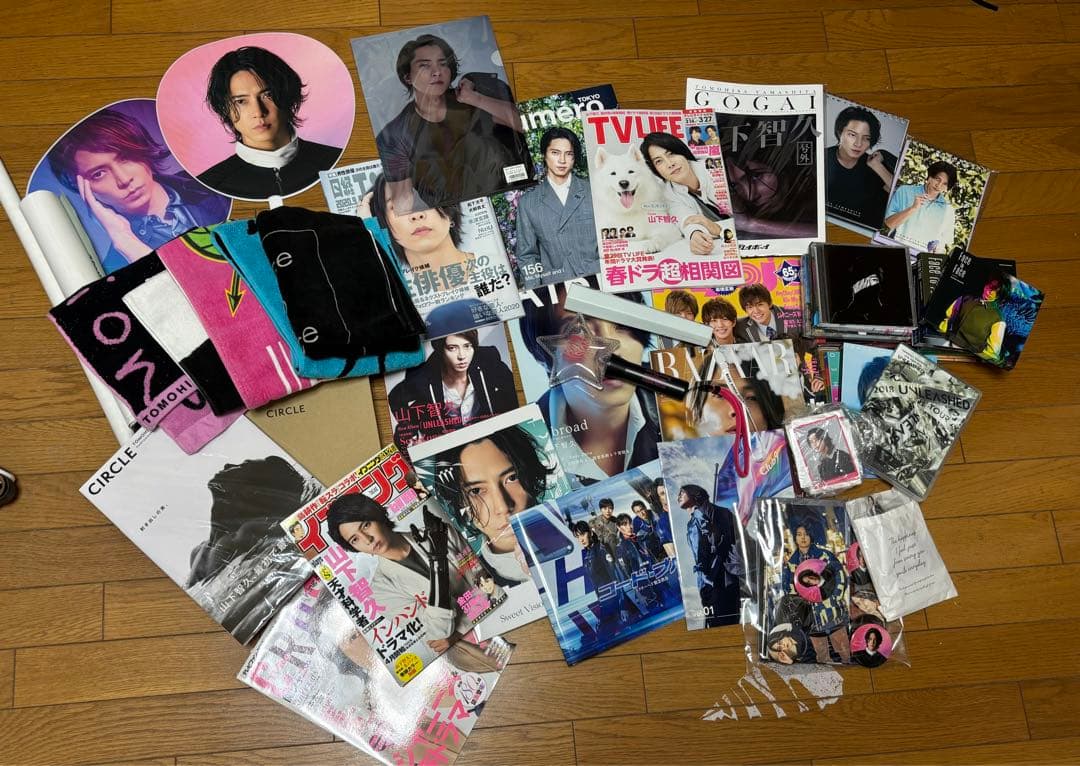 山下智久　グッズまとめ売り　バラ売り可‼️