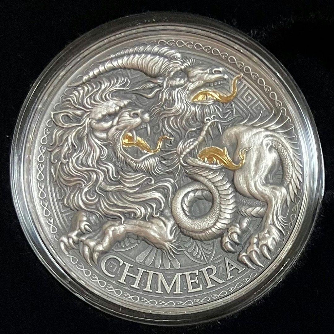 2025 偉大なるギリシャ神話 キメラ １オンス 銀貨 純銀 アンティーク