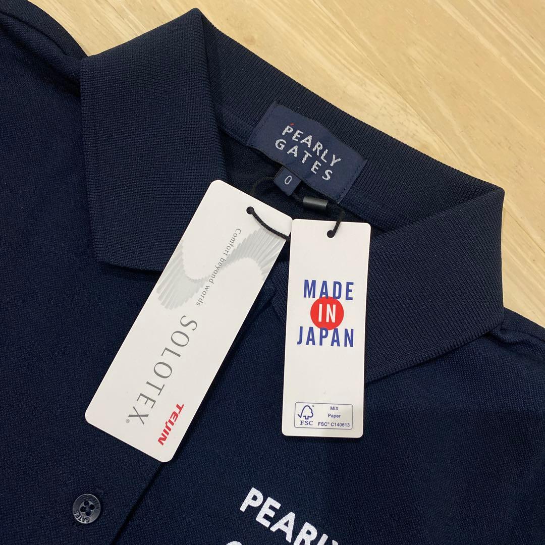 パーリーゲイツ☆新品 高機能 ソロテック ドライ 鹿の子 ポロシャツ