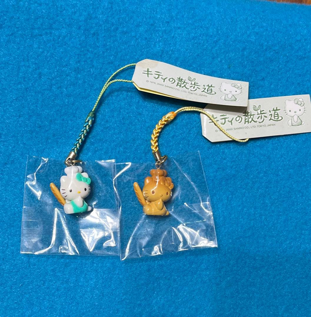 激レア❤️キティの散歩道根付❤️2000年❤️二種セット