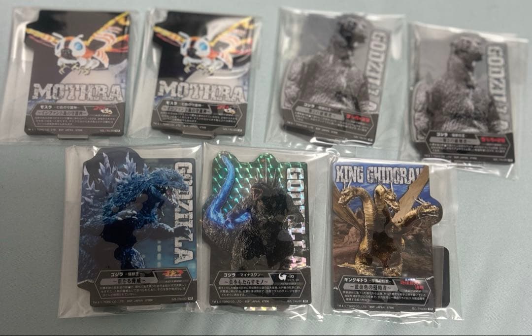 W*O様 一番くじ ゴジラ 怪獣乱舞 荒ぶるモノ ラストワン&D賞　下位賞付き