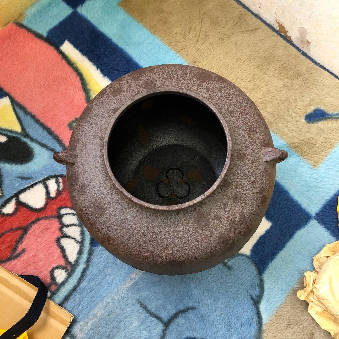 平成４年　勲４等瑞宝章受賞作者　　　茶釜　骨董品