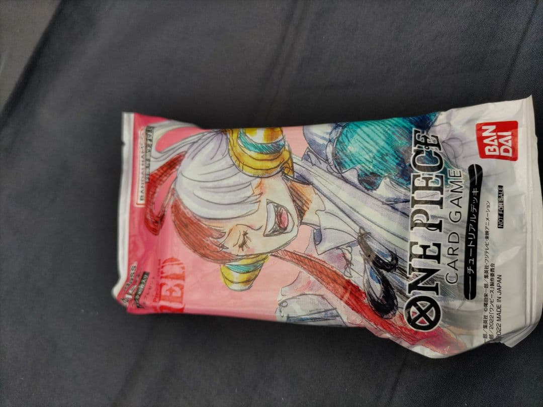 ワンピースフィルムレッドＯＮＥＰＩＥＣＥFILMＲＥＤ映画数量限定特権未開封ウタ