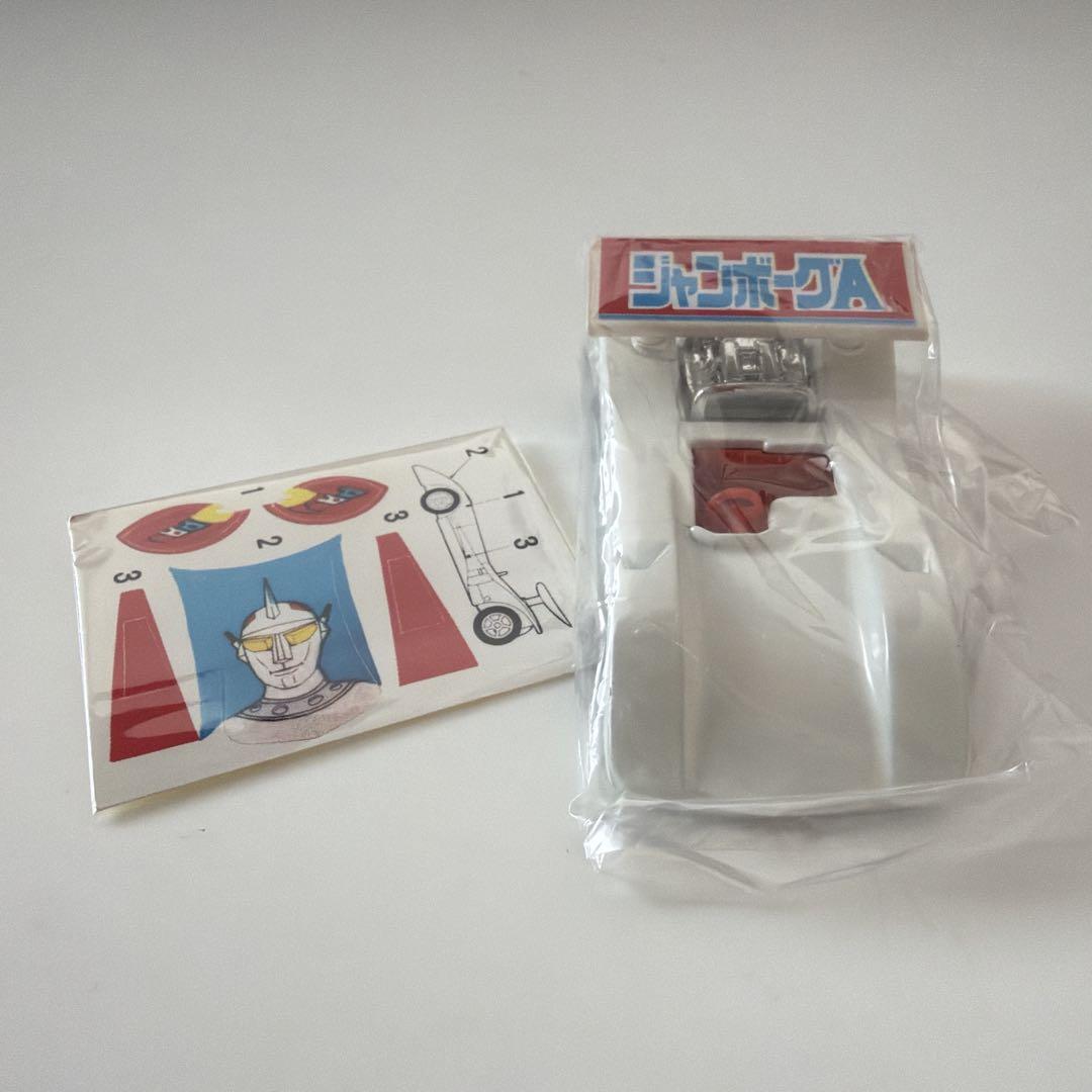 マスコミトミカ M-05 ジャンボーグA / トヨタ7