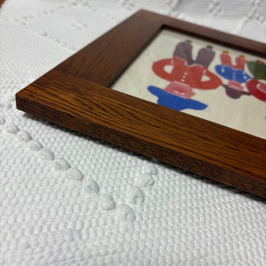 柚木沙弥郎　型染絵　木製フレーム付き