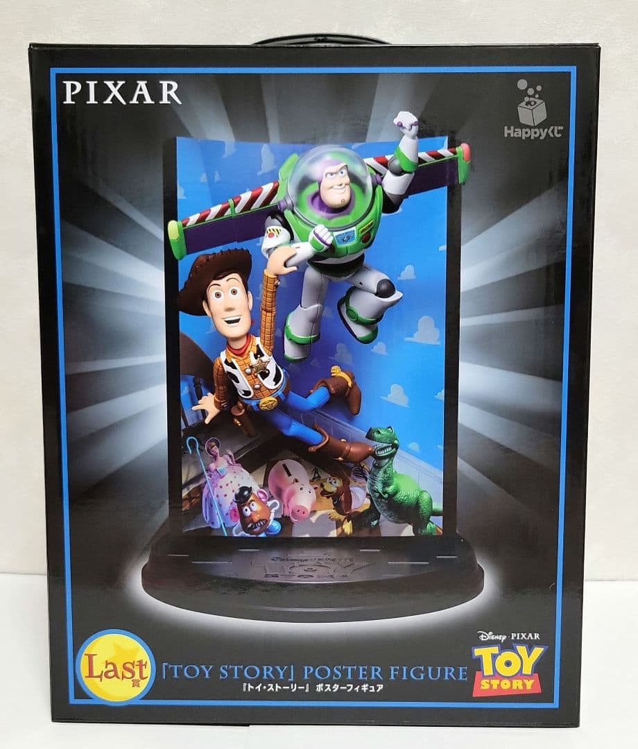 PIXAR トイ・ストーリー ポスターフィギュア