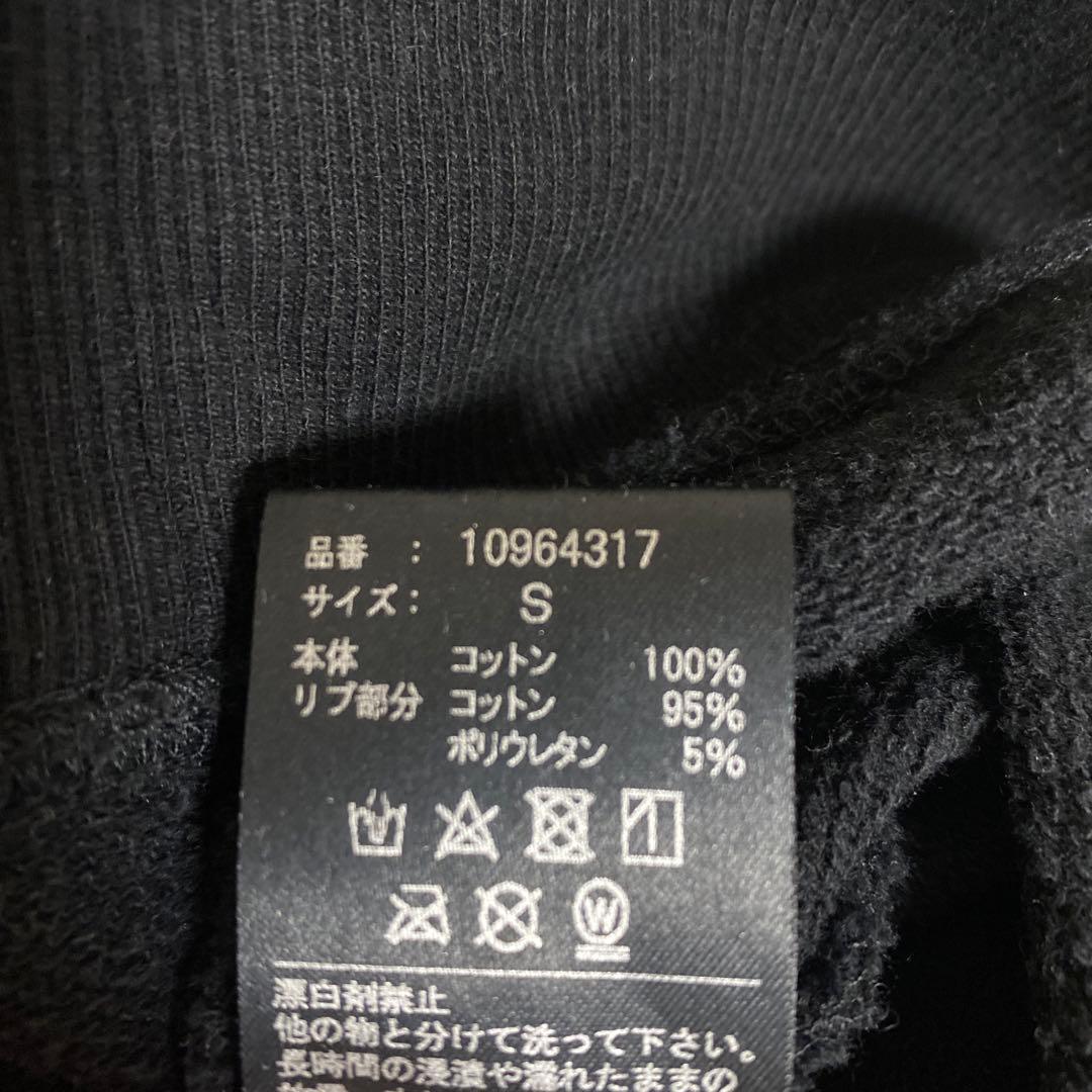 【最終価格】 CLAIRDELUNE CDL 登坂広臣 ØMI パーカー