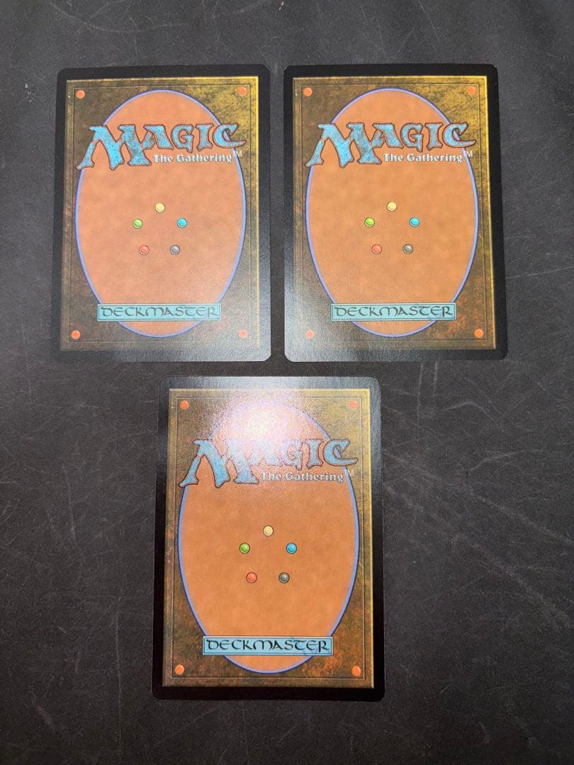 MTG 激情の後見、偏向はたき、致命的なはしゃぎ回りセット