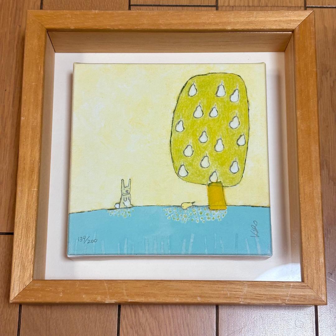 フランス キロメロ 梨の木 額装 版画 ジクレー 絵画