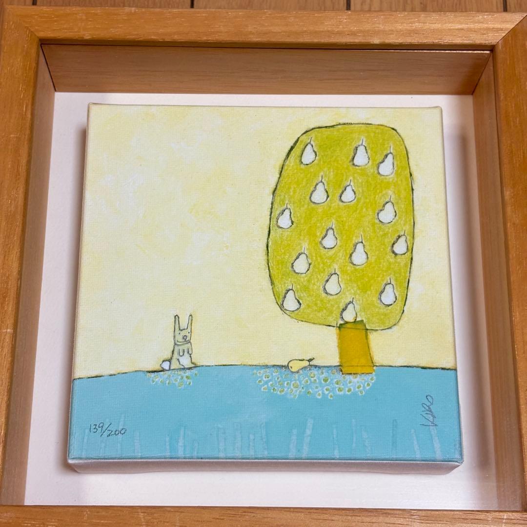 フランス キロメロ 梨の木 額装 版画 ジクレー 絵画