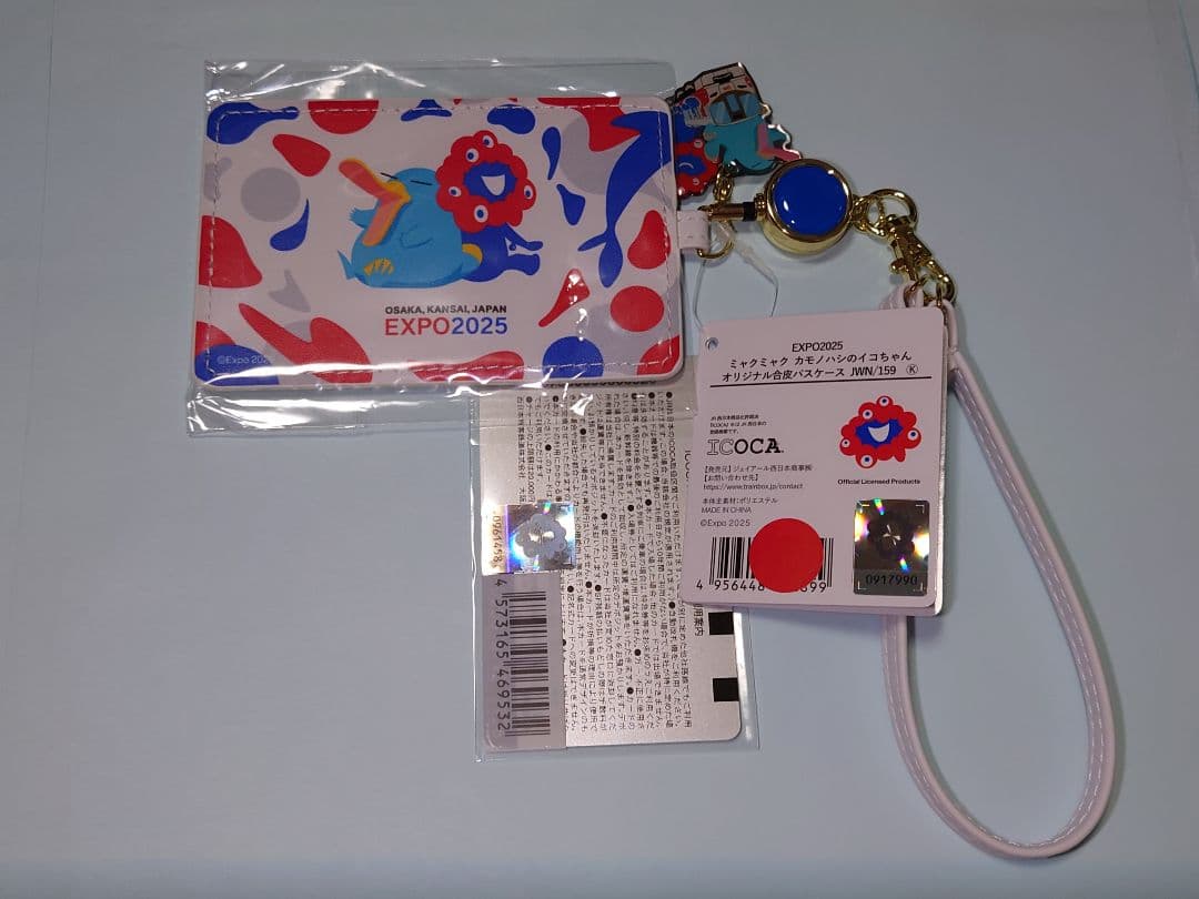 大阪関西万博　ミャクミャク　記念ICOCA 　 合皮パスケースセット