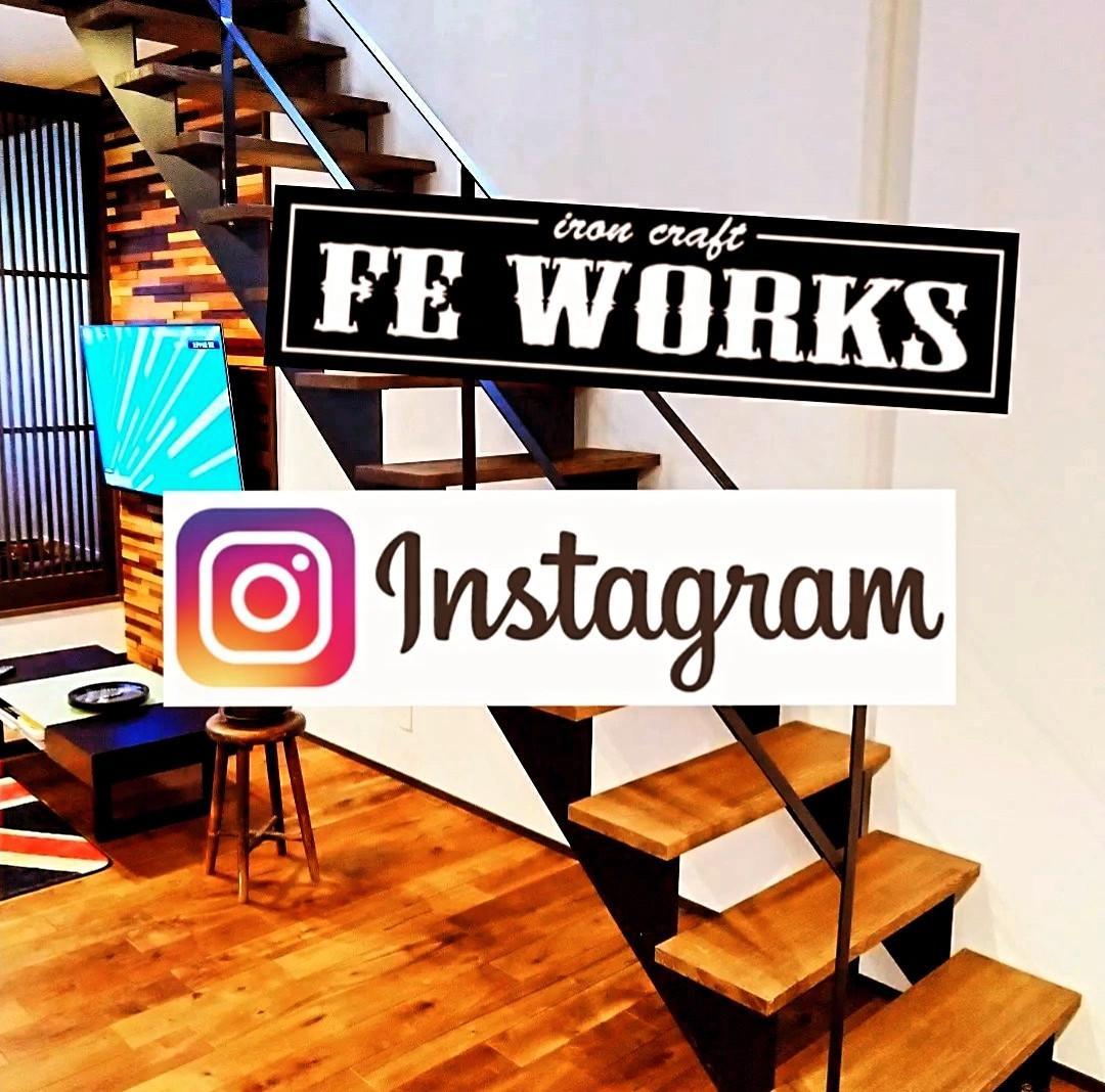 アイアン階段　スケルトン階段　鉄骨階段　オーダー製作いたします！