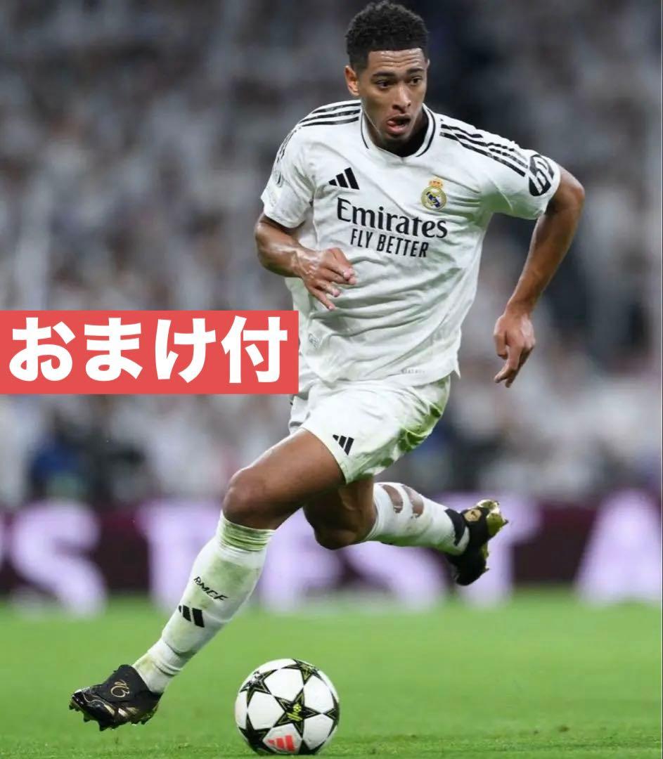 adidas プレデター ベリンガム スパイク 26.5cm