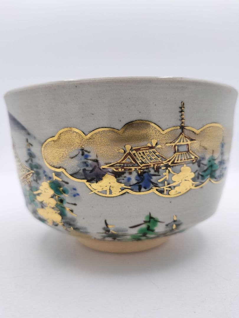 c044 茶碗 木立の絵 小峠丹山 木箱 茶道具 古物