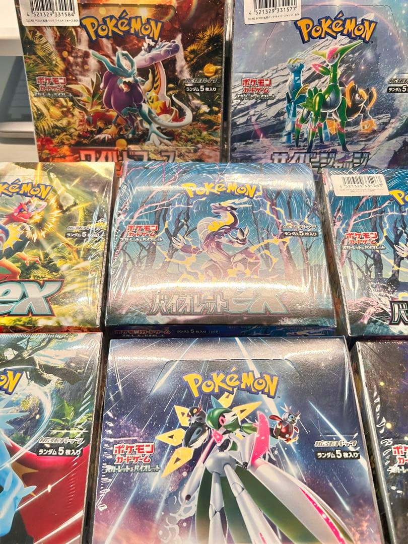 ポケモンカード 未開封BOXまとめ売り【全8箱】引退品