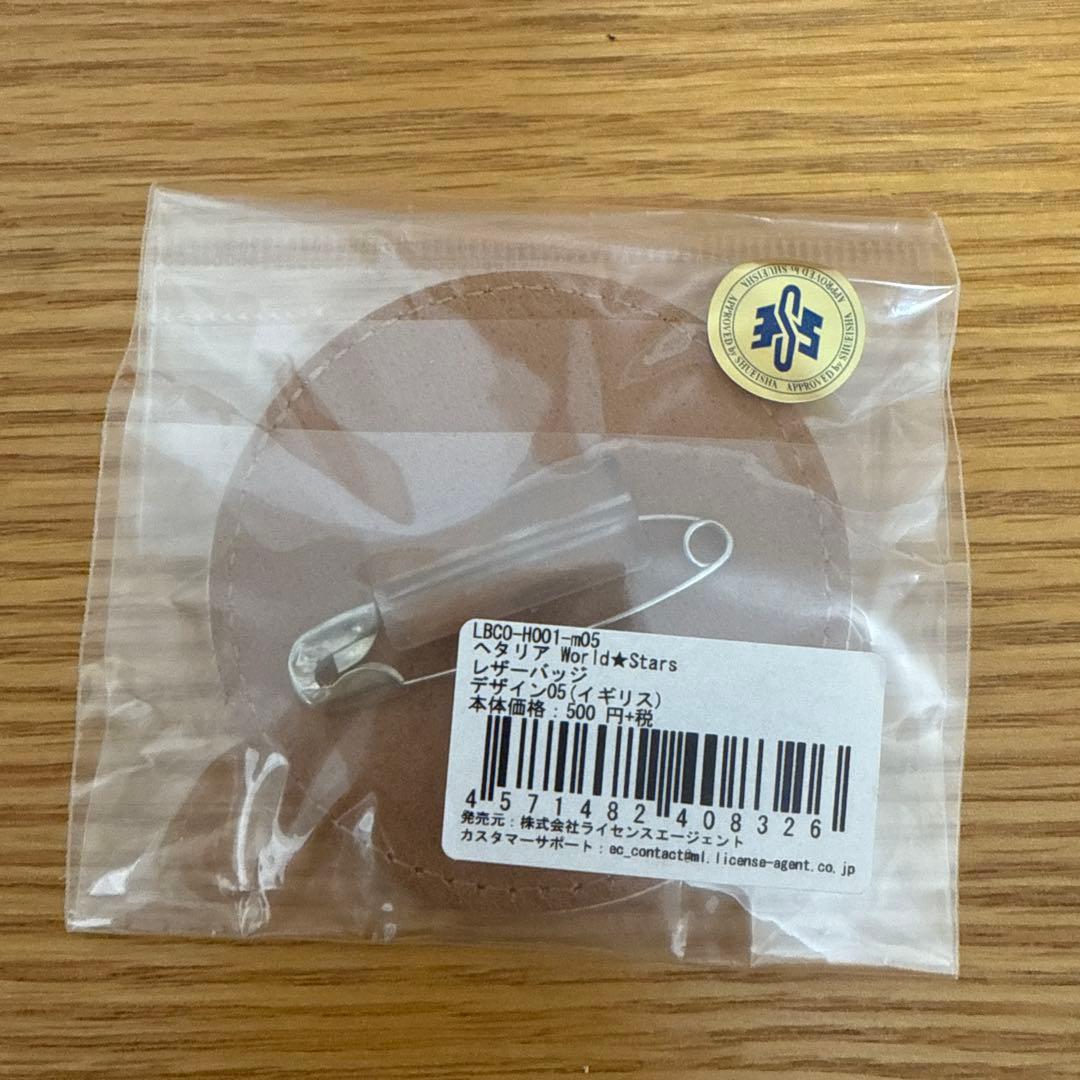 【新品未開封】ヘタリア イギリス レザーバッジ