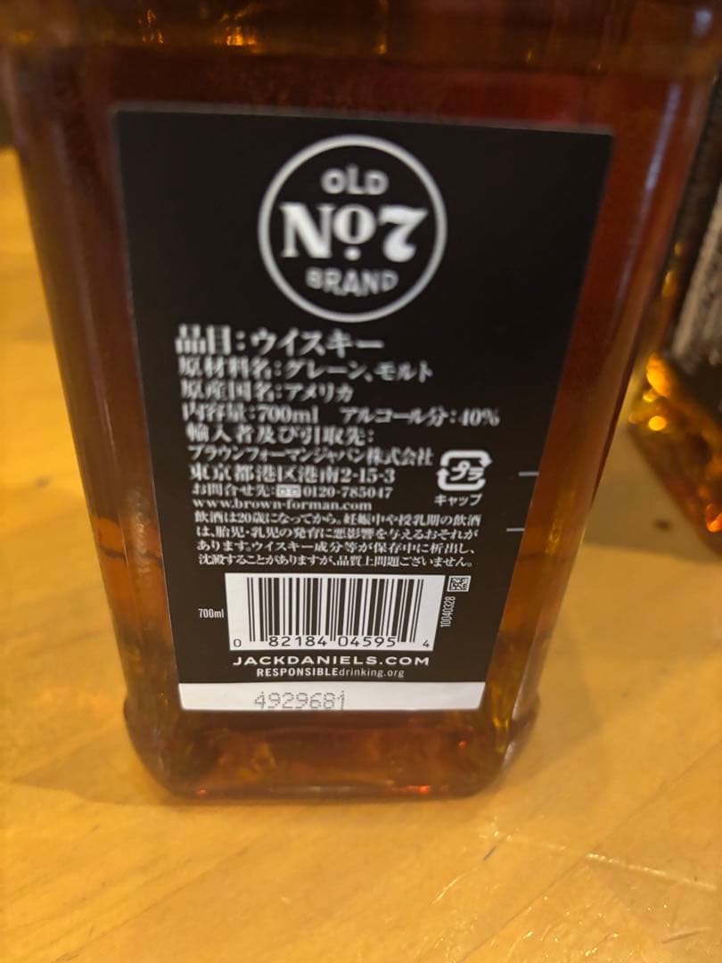 Jack Daniel's テネシーウイスキー 700ml