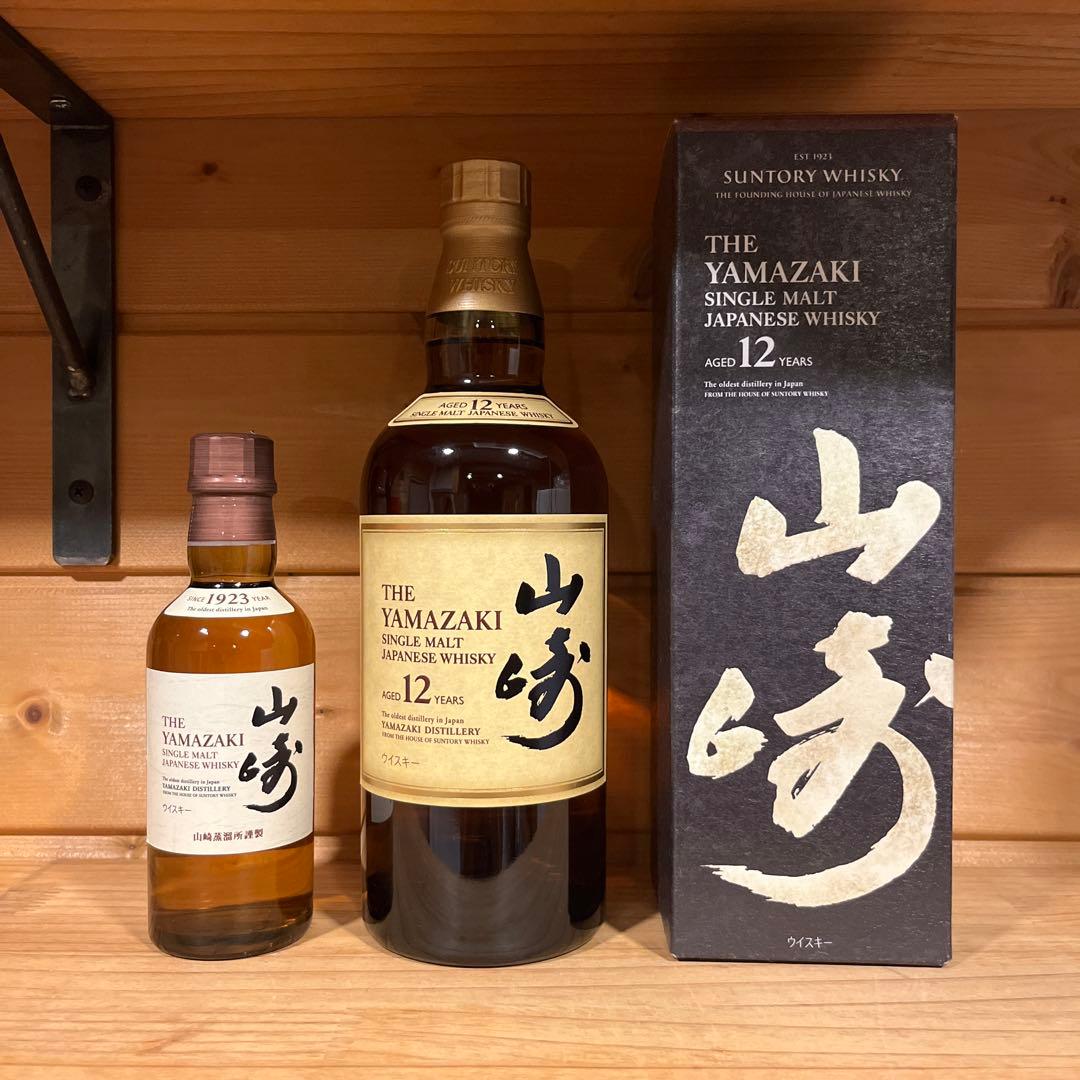 山崎 12年 シングルモルトウイスキー 700ml 180ml付き