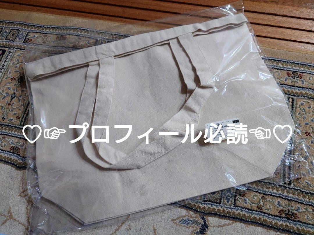 ♡上林誠知 宮崎キャンプエコバッグ&デカバッジ♡