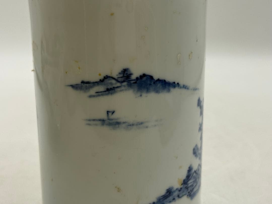 中国　染付　山水紋筆筒　送料込み260127