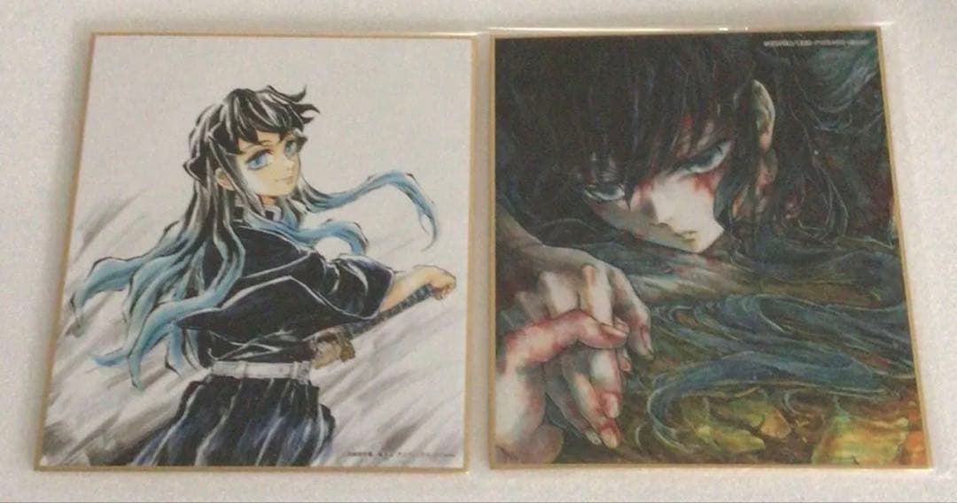 鬼滅の刃 時透無一郎 色紙 2枚セット