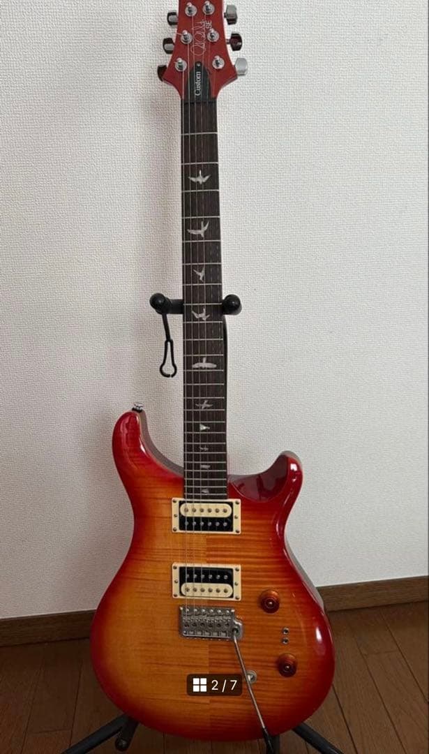 ギター PRS SE Custom 24-08 Vintage Sunburst