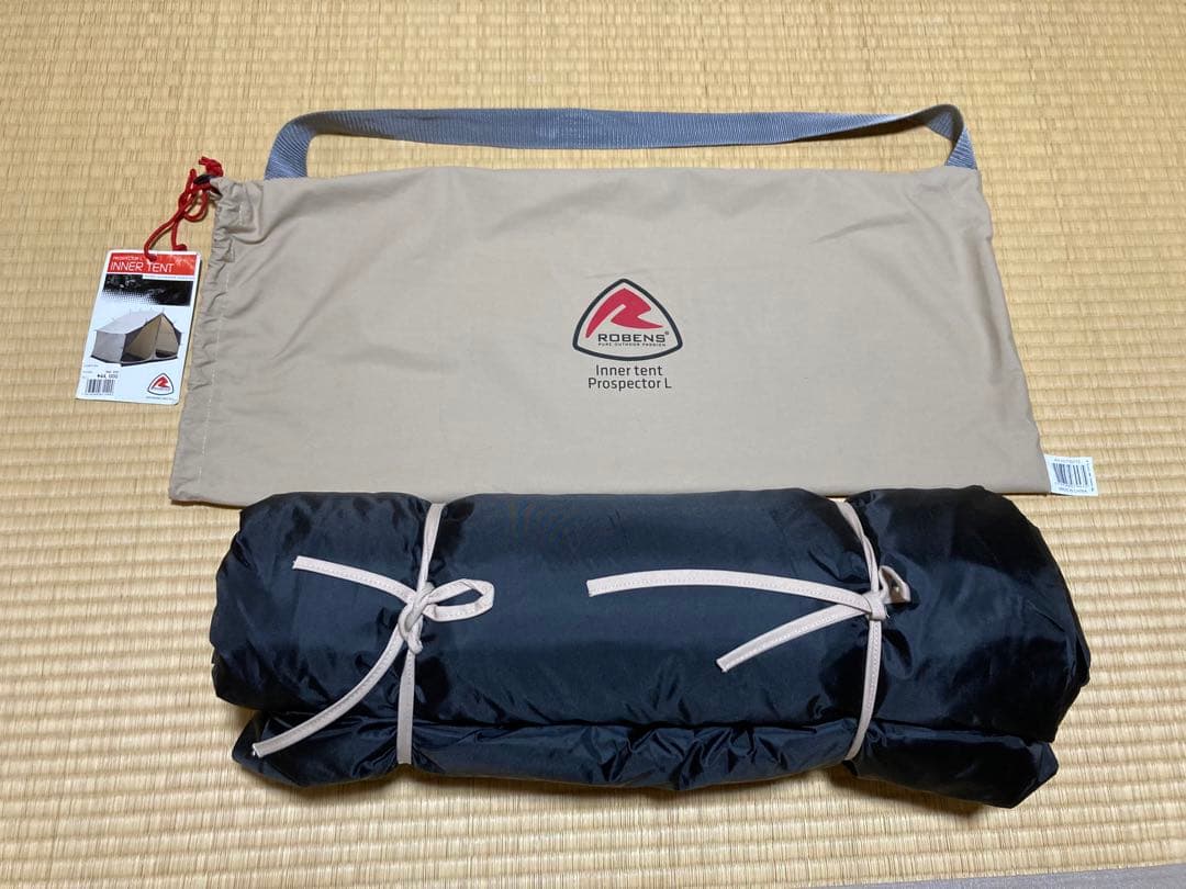 新品 ローベンス Robens プロスペクター専用 インナーテント 130172