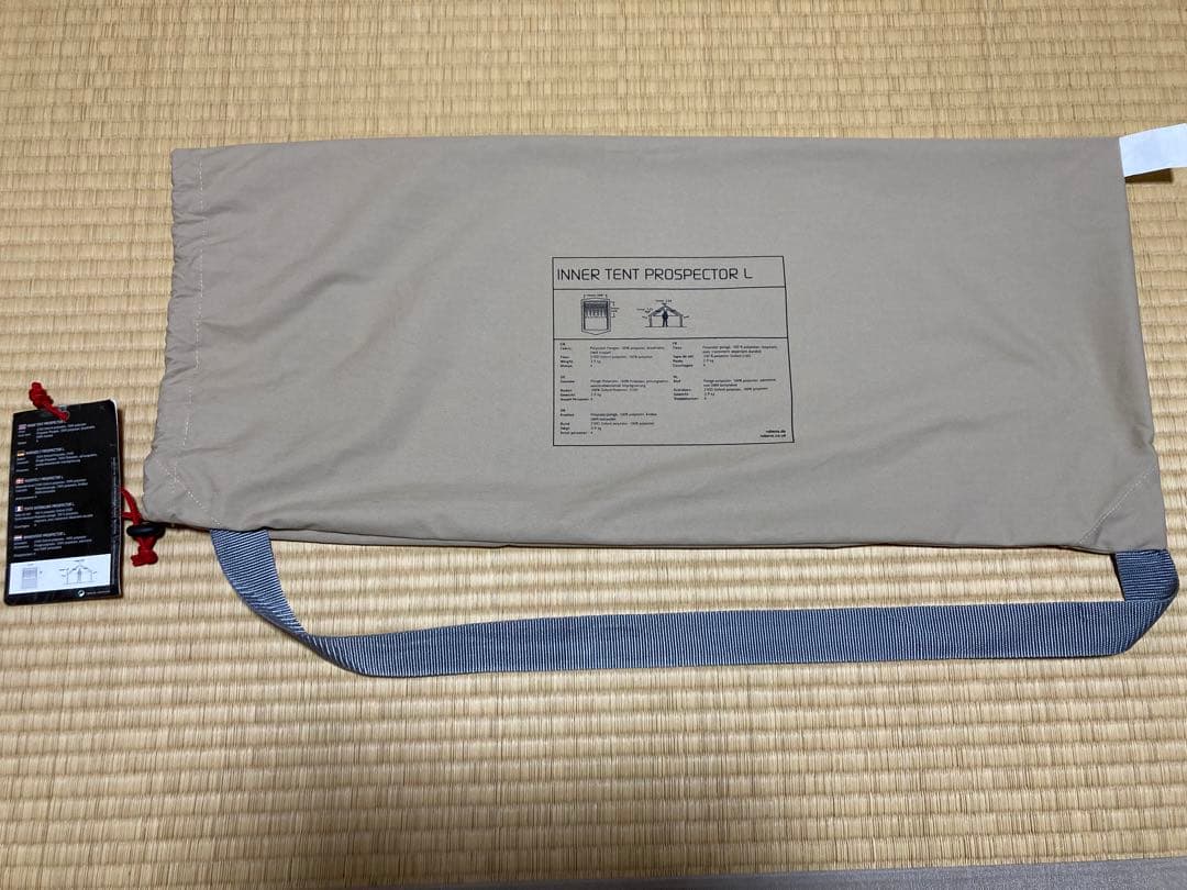 新品 ローベンス Robens プロスペクター専用 インナーテント 130172