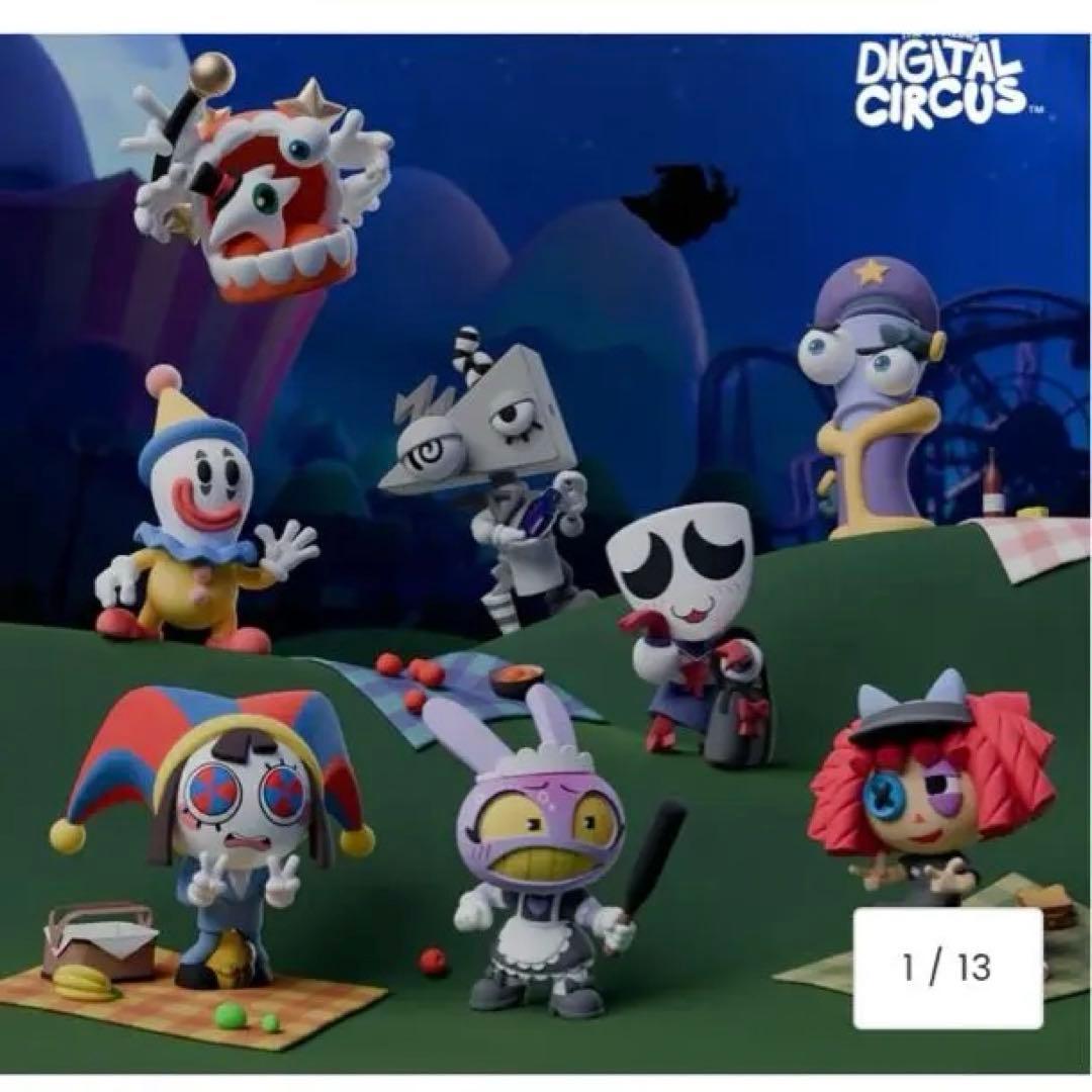アメイジングデジタルサーカス ブラインドミニフィギュア vol.2