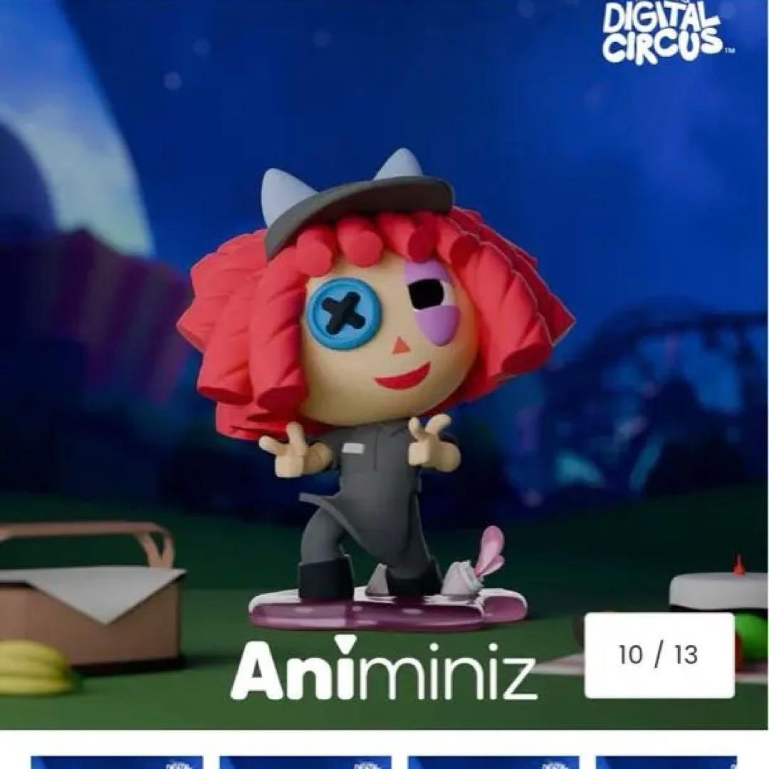 アメイジングデジタルサーカス ブラインドミニフィギュア vol.2