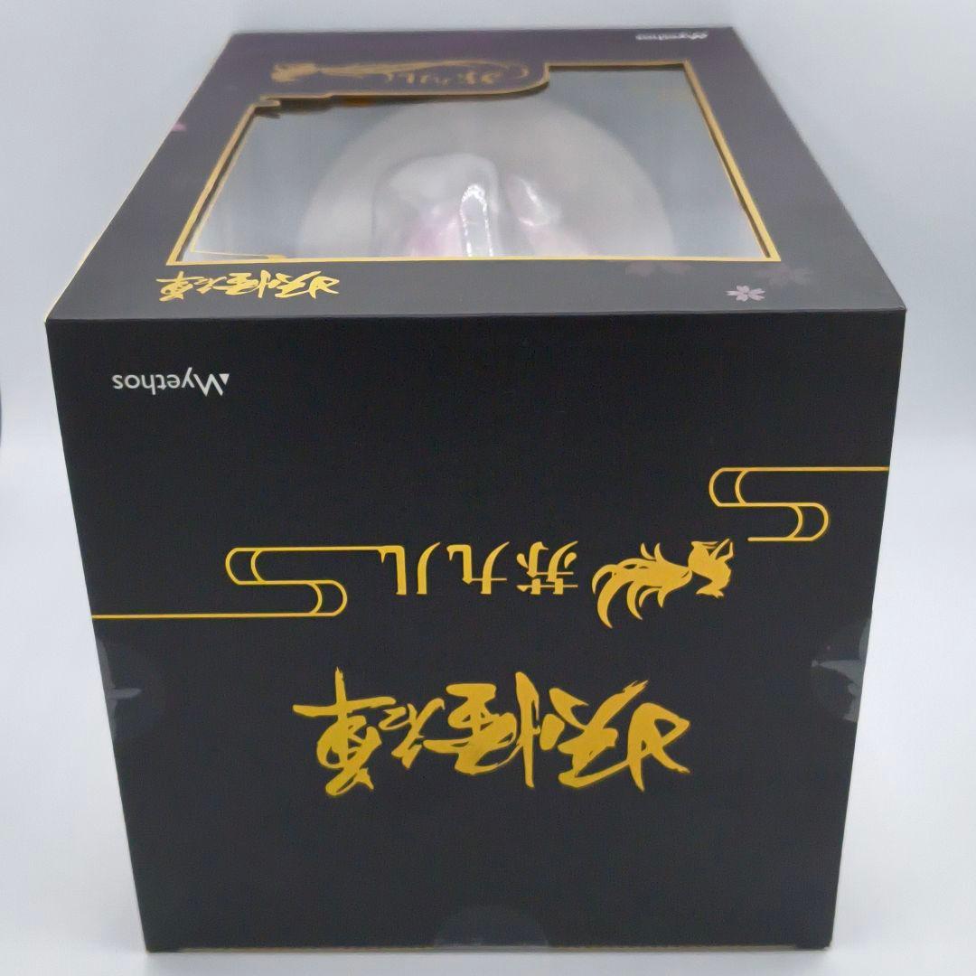 Myethos 妖怪リスト 妖怪名単 蘇九児 1/8 ミートス