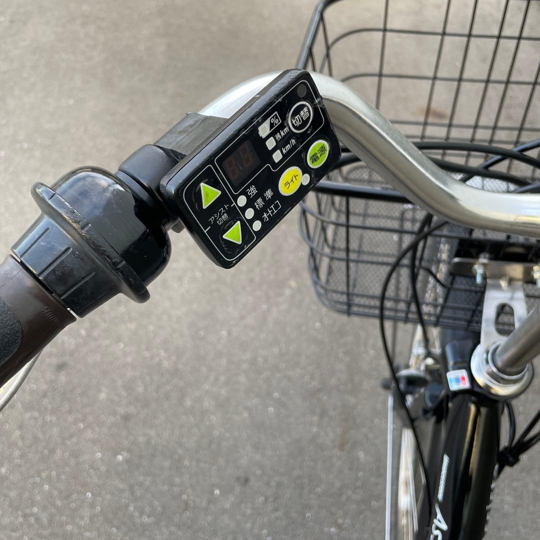 ブリヂストン電動アシスト自転車26インチ