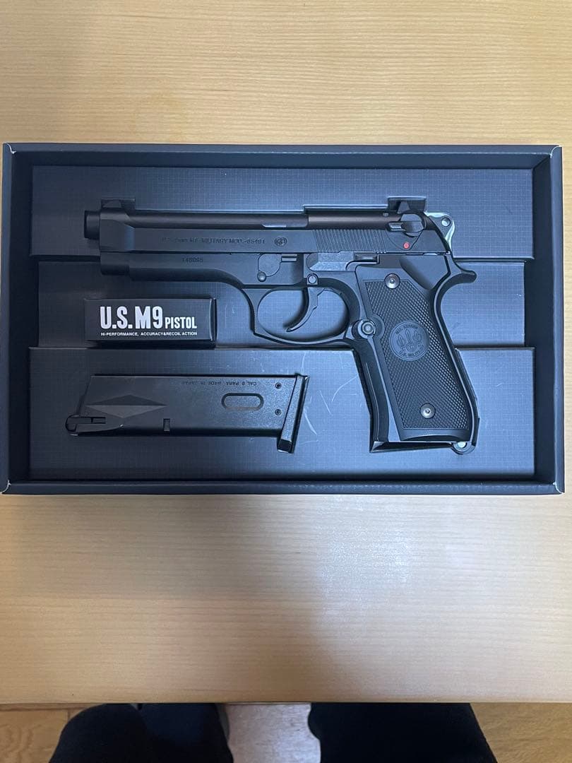 東京マルイ　U.S.M9 PISTOL ガスガン