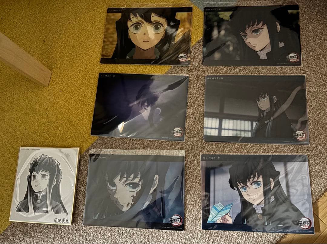 鬼滅の刃 時透無一郎 WEBSHOPくじ ビッグクリアカード6枚＋色紙セット