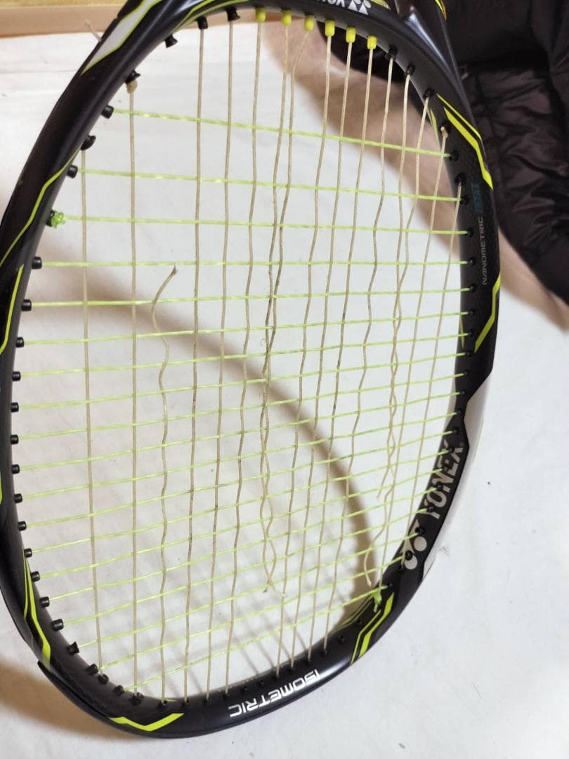 YONEX テニスラケット ヨネックス EZONE DR 100 フレームのみ