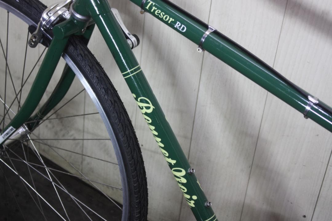 BE-ALL(ビーオール)トレゾアRD 700C 8速 460mmクロスバイク