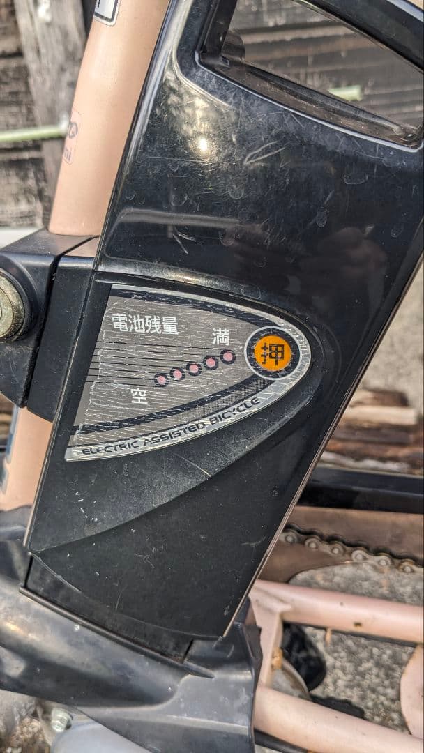 パナソニック　電動アシスト自転車　ギュットミニ