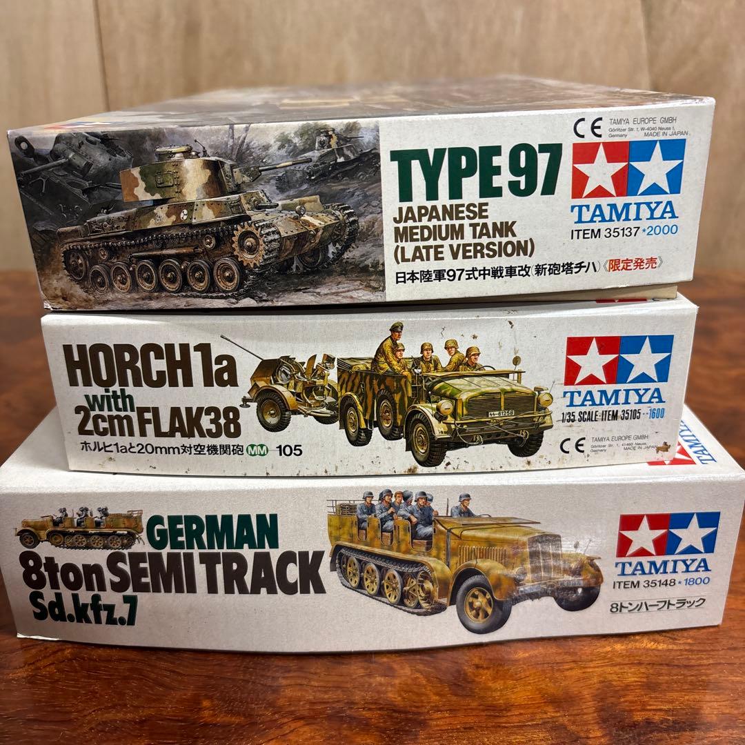 戦車模型　Sd.Kfz.7 Horch 1a Type 91 0126o106