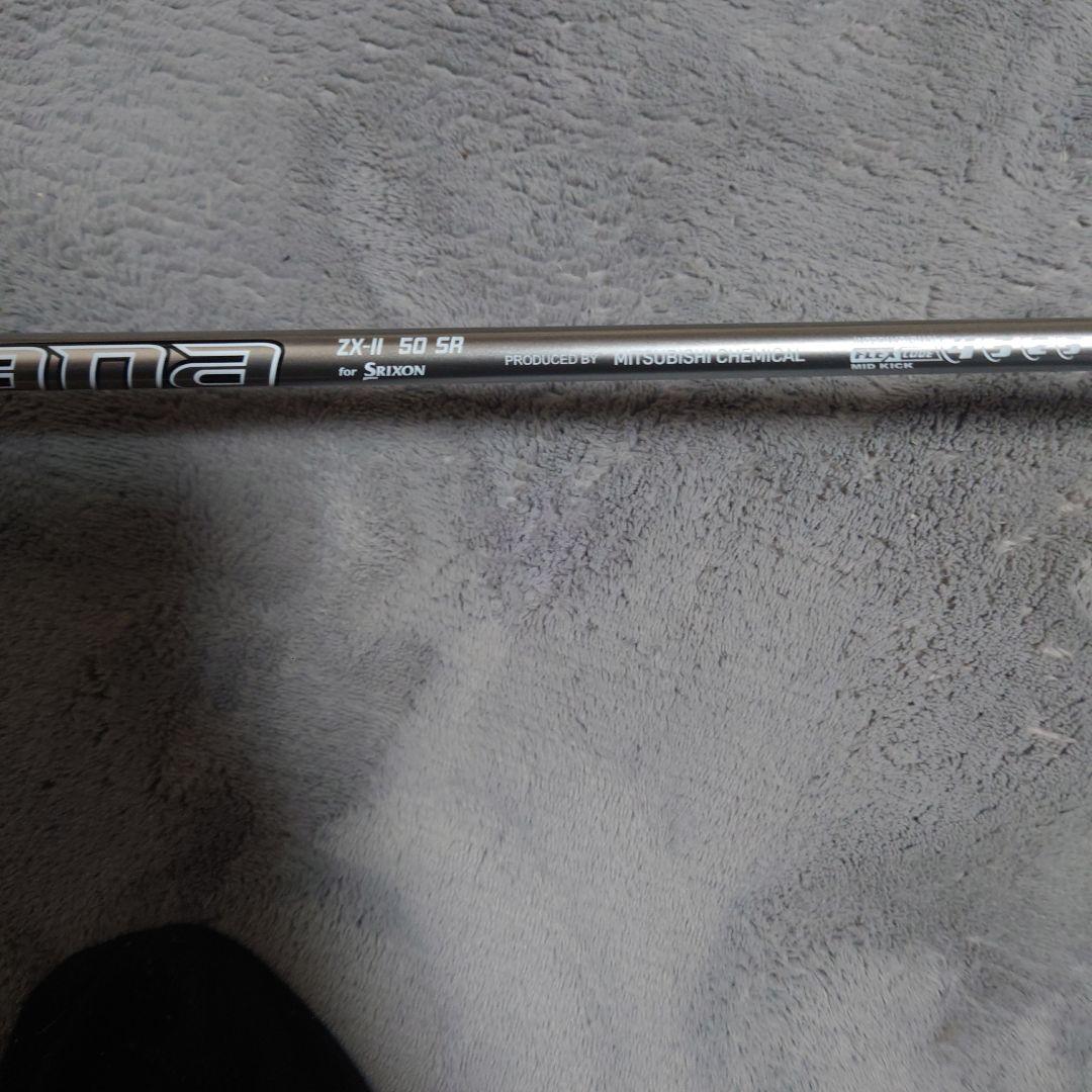 Srixon ZX5 MK II LS ドライバー 10.5°　ウェイト付き