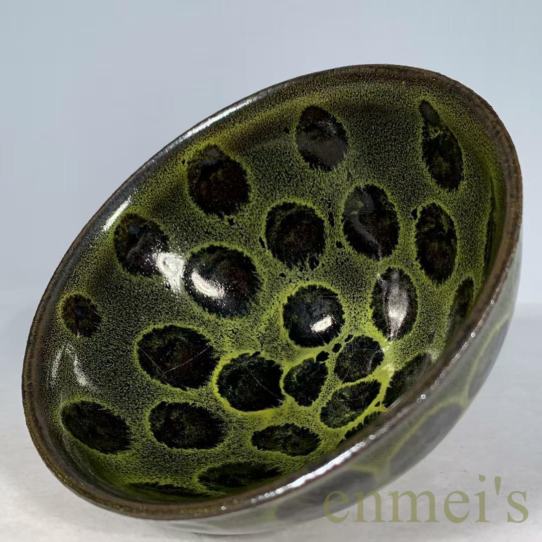 中国古美術・宋建窯風・窯変天目茶碗・抹茶碗・茶道具・茶碗・陶芸品・骨董風・古玩