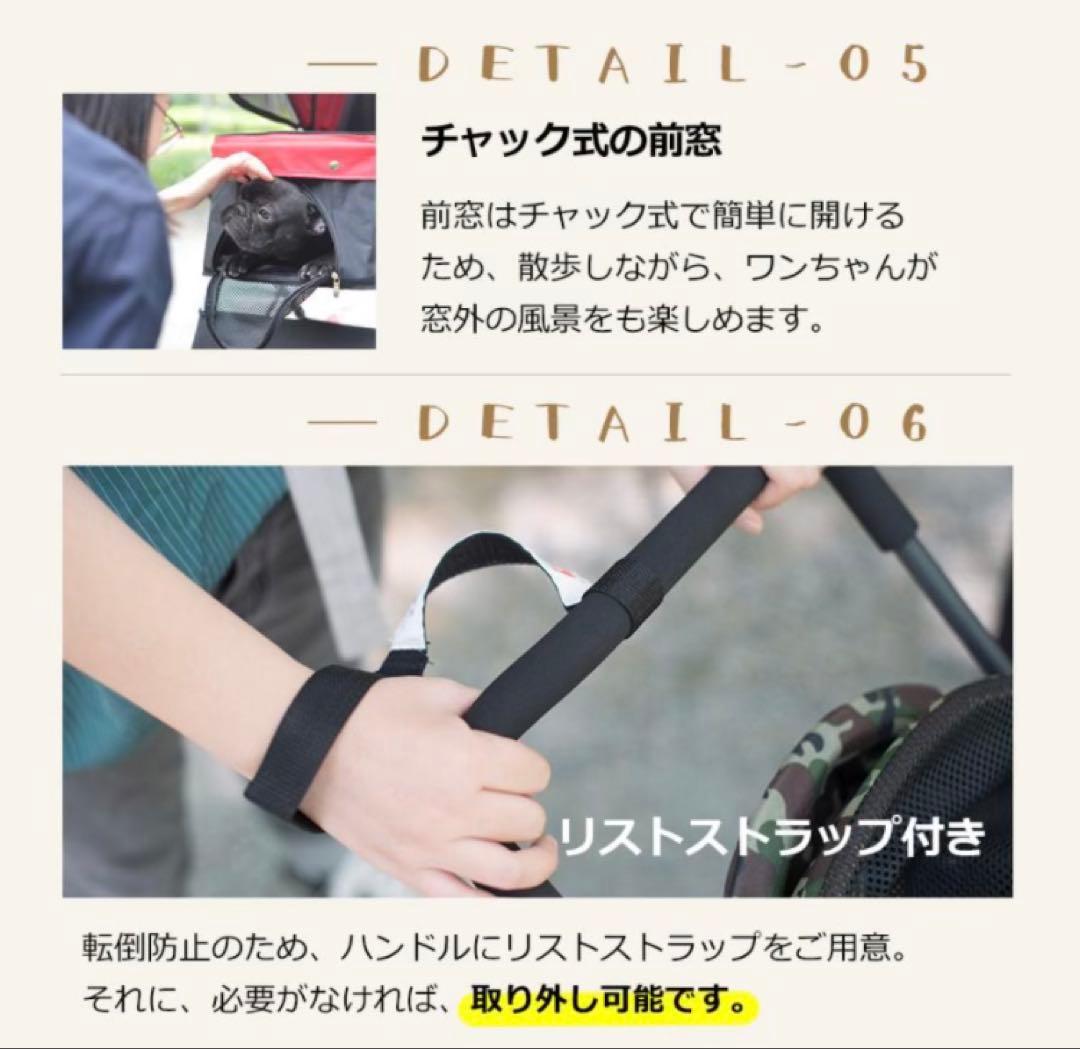 ペットカート　ペット用品　犬用品　4輪　ドッグカート　グリーン