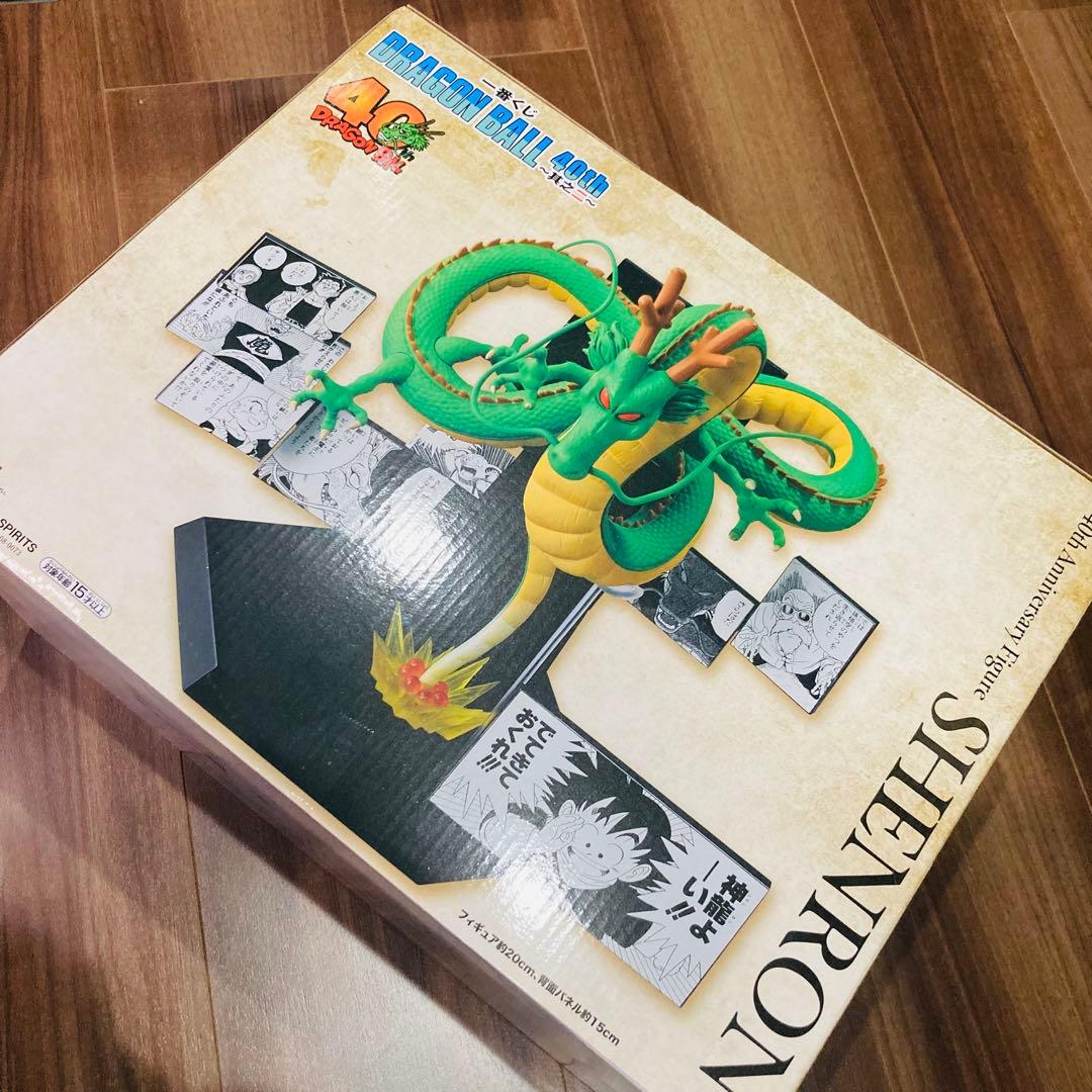 一番くじ ドラゴンボール 40th 其之ニ ラストワン賞 G賞 まとめ