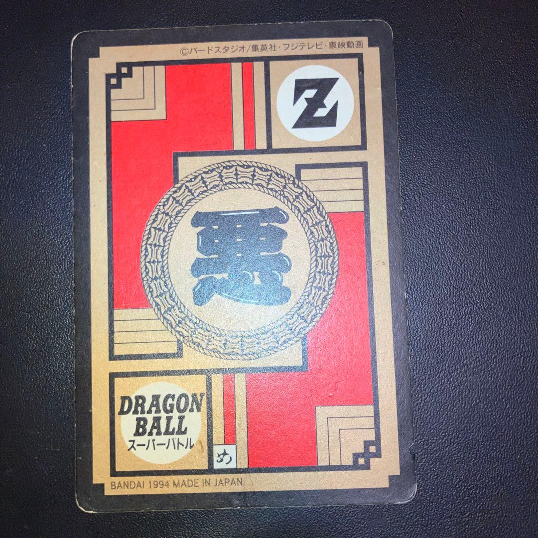 ドラゴンボールカードダス : No.419 魔人ブウ