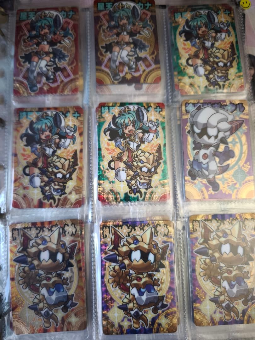 神羅万象チョコ　カード　ダブり多数あり　約1300枚