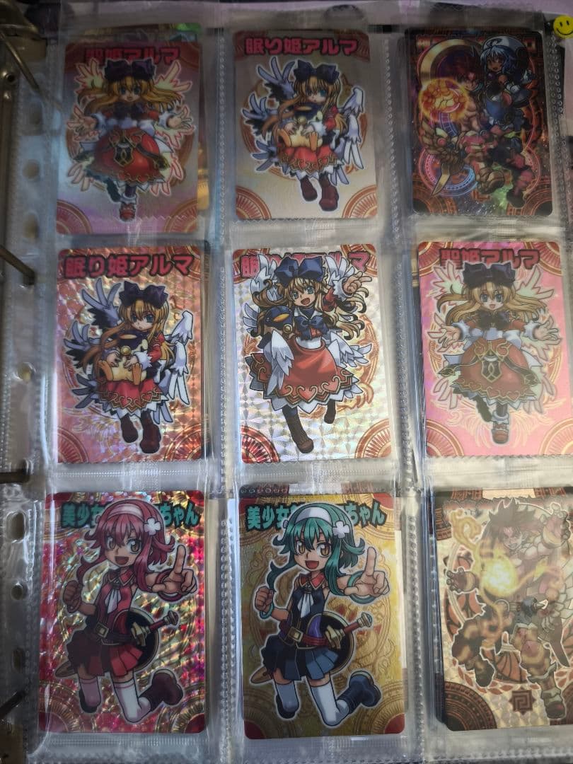 神羅万象チョコ　カード　ダブり多数あり　約1300枚