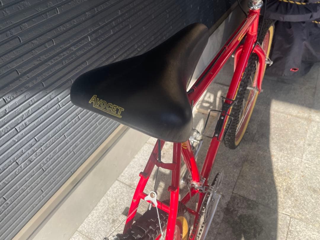 80’s Nashbar \"TERRA XT\" old mtb vintage