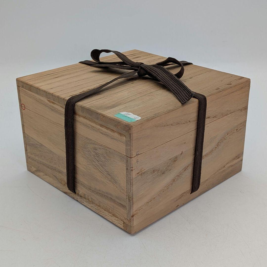 韓国人間文化財 柳海剛（柳根瀅） 高麗青磁茶碗 共箱 抹茶碗 抹茶茶碗 茶道具