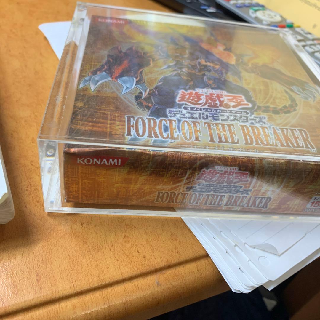 遊戯王絶盤box未開封2種類セット